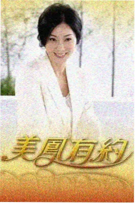七七影院户外综艺荒野厨房