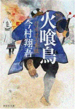 七七影院日番幻境旅人