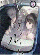 七七影院旅行综艺周末去哪儿